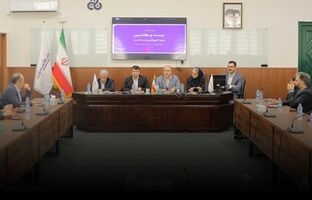 تاکید مدیران ارشد بانک اقتصادنوین بر لزوم خلق ارزش افزوده برای سازمان و مشتریان