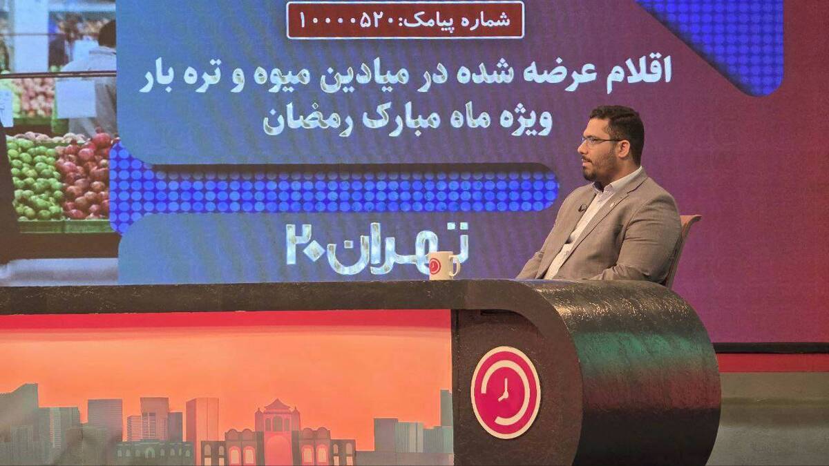 خرید بدون دغدغه تهرانی‌ها از میادین و بازارهای میوه و تره‌بار/اضافه شدن میوه و تره‌بار به خرید کالابرگی تهرانی‌ها از ۱۵ اسفند