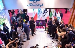 استفاده از هوش مصنوعی؛ کلید کاهش مصرف انرژی و افزایش بهره‌وری در فولاد سنگان  