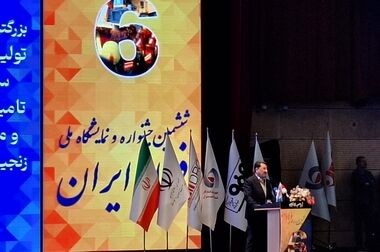عوارض صادرات؛ کلید خلق ارزش افزوده یا مانعی برای توسعه فولاد