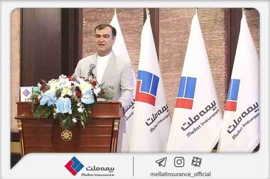 نظارت هوشمند مسیر جدید تنظیم‌گری صنعت بیمه را هموار می کند