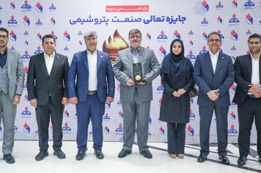 چگونه مدیریت نوآوری پایداری(MIS) صنعت نفت و پتروشیمی را متحول می‌کند؟