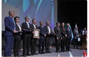 تقدیر از رؤسای شعب موفق بانک ملی ایران در شانزدهمین گردهمایی رؤسای موفق شعب بانک‌های کشور