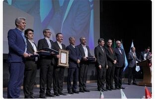 تقدیر از رؤسای شعب موفق بانک ملی ایران در شانزدهمین گردهمایی رؤسای موفق شعب بانک‌های کشور