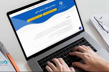 درخشش روابط‌عمومی بانک دی در بیستمین جشنواره ملی انتشارات روابط‌عمومی
