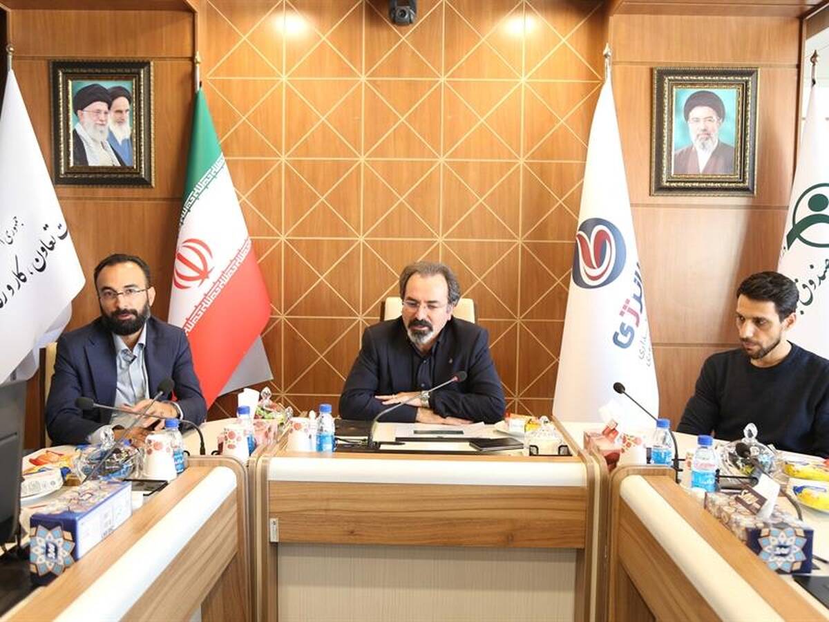 نشست مشترک هلدینگ صباانرژی و دیوان محاسبات کشور برگزار شد