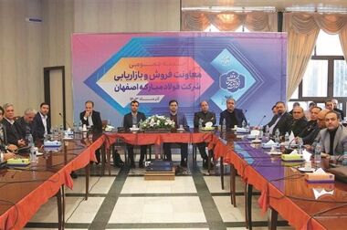ساخت مکانیسم شارژ هوپر گلوله آسیاب واحد گندله‌سازی در کارگاه اسکلت فلزی فولاد مبارکه
