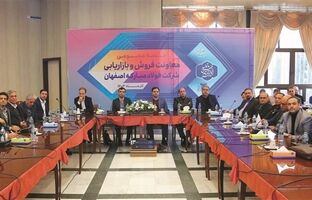 تدوین برنامه تولید سال ۱۴۰۴ بر مبنای نیازهای بازار؛ عاملی برای جلوگیری از واردات