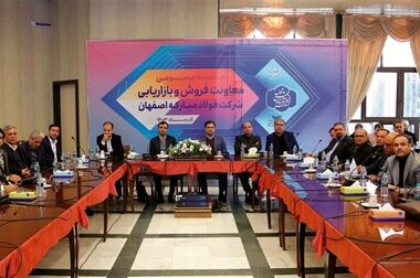 ساخت مکانیسم شارژ هوپر گلوله آسیاب واحد گندله‌سازی در کارگاه اسکلت فلزی فولاد مبارکه