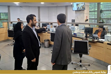 منابع را به سمت تولید و فعالیت‌های مولد هدایت می‌کنیم