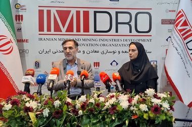 مذاکرات اولیه ایمیدرو با ۸ کشور به منظور تعریف همکاری های مشترک معدنی در اکسپو ۱۴۰۴/ از صادرات خدمات فنی و مهندسی تا جذب سرمایه گذار خارجی