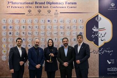 پیام مدیرعامل بانک پاسارگاد به مناسبت انتخاب سومین پیشوای انقلاب اسلامی