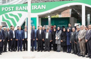 پست بانک ایران بخشنامه اصلاح رویه و مبلغ رفع سو اثر چک برگشتی را به شعب ابلاغ کرد