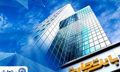  گزارش دستاوردهای بانک تجارت در دوماه ابتدایی سال ۱۴۰۵