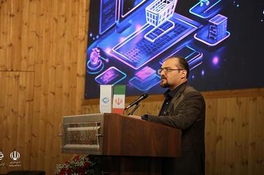 ریل‌گذاری تحولی برای بهره‌برداری از هوش مصنوعی در ارتقای تجارت الکترونیکی کشور