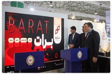 تصمیمی فراتر از تعهد؛ حمایت بیمه البرز از خط مقدم سلامت