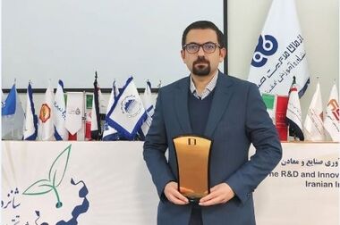 بازدید مدیرعامل چادرملو از سومین نمایشگاه بین‌المللی تجارت با اوراسیا