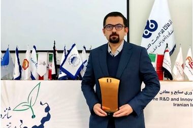  طاقداری اردکانی سرپرست مجتمع صنعتی چادرملو شد