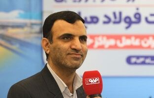 عرضه این هفته ورق گرم فولاد مبارکه در دو نماد و دو روز مختلف
