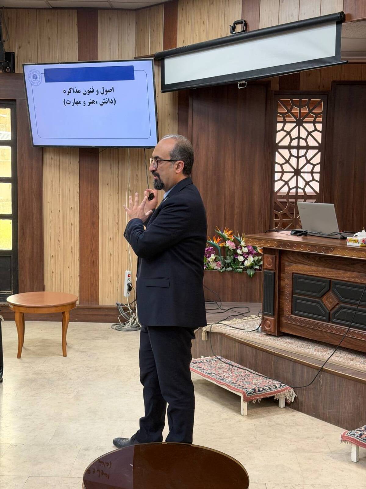 برگزاری دوره آموزشی «اصول و قوانین مذاکره» ویژه نمایندگان شعب قم، اراک و کاشان