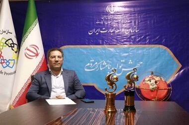 تاکید بر توسعه موافقت‌نامه‌های تجاری