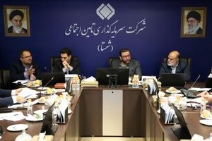خدمات مالی بانک رفاه کارگران به شستا و هلدینگ‌های تابعه بیشتر می‌شود