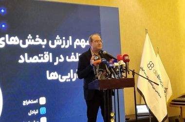 اینترنت، شاهرگ اقتصاد دیجیتال؛ هشدار درباره تبعات قطعی‌های مکرر