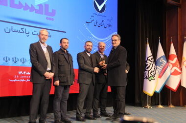 پاکسان با جهش معنادار کیفی، رتبه «A» ارزیابی PRPs دانشگاه تهران را تثبیت کرد