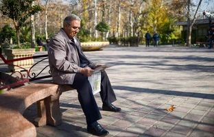 آغاز پرداخت حقوق شهریورماه بازنشستگان و مستمری‌بگیران تأمین اجتماعی