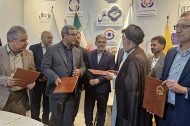 بازدید دکتر جوادی، مدیرعامل موسسه اعتباری ملل ، از واحدهای خدمت رسان صف و ستاد