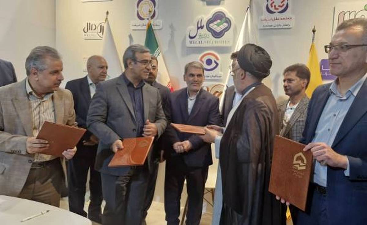 تفاهم‌نامه احداث ۵۰۰ مگاوات نیروگاه خورشیدی میان استانداری خراسان رضوی، موسسه اعتباری ملل و شرکت‌های برق خراسان امضا شد