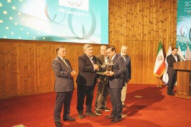 مجمع عمومی عادی سالیانه پتروشیمی ایلام برگزار شد