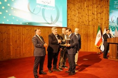 مجمع عمومی عادی سالیانه پتروشیمی ایلام برگزار شد