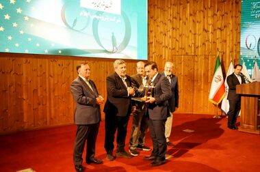 مدیران مصلِح