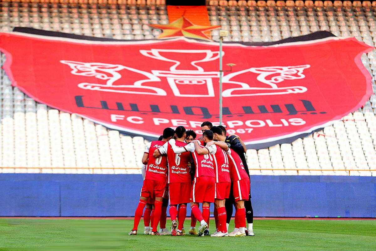 تاریخ اردوی هلند پرسپولیس مشخص شد