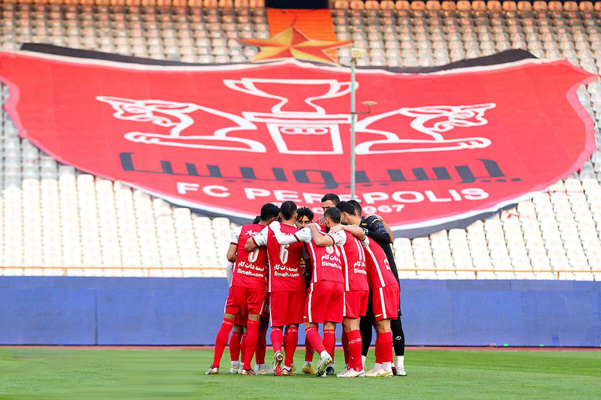 تاریخ اردوی هلند پرسپولیس مشخص شد