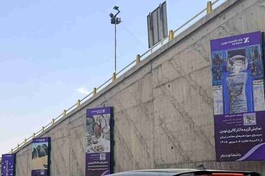حمایت همه‌جانبه بانک اقتصادنوین از واحدهای تولیدی