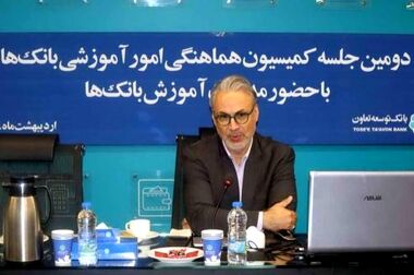 بسیاری از عوامل وصول مطالبات خارج از اراده بانک‌ها است