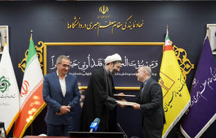 پرداخت 2 هزار فقره تسهیلات قرض‌الحسنه عمره دانشجویی از طریق سامانه غیرحضوری «پارس‌وام» بانک پارسیان