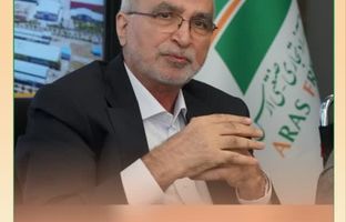 ایجاد بسترهای نوین آموزشی و فناوری در منطقه آزاد ارس