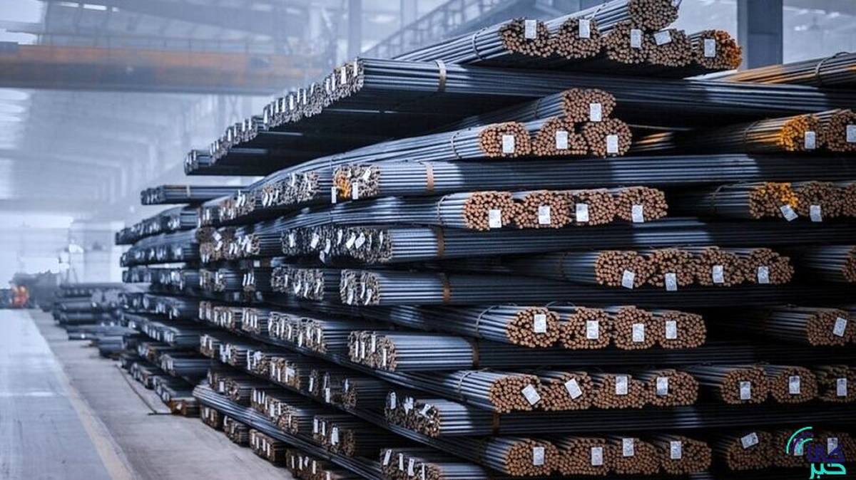 پذیرش ۲ انبار جدید میلگرد در بورس کالای ایران