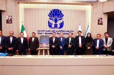 حل مسائل صنعت کشور با اجرای طرح تربیت هزار مدیر