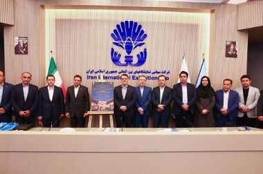 حل مسائل صنعت کشور با اجرای طرح تربیت هزار مدیر