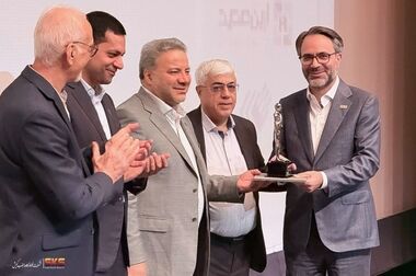 فولاد کاوه جنوب کیش، غرفه برتر بیست و هفتمین سمپوزیوم فولاد ایران در کیش