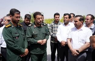 مدیران مصلِح