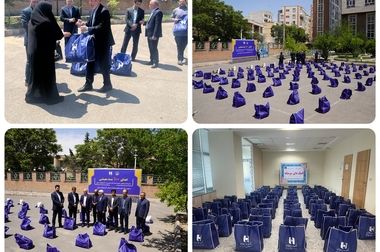 فهرست شعب کشیک پنجشنبه‌های بانک صادرات ایران تا 5 تیر