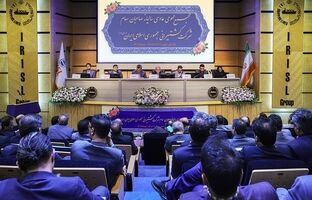 تقسیم سود ۳۸ تومانی کشتیرانی جمهوری اسلامی ایران