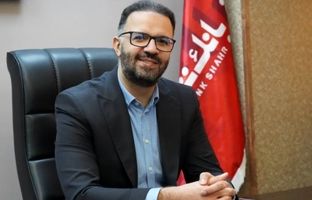 افزایش پرداخت تسهیلات ازدواج و فرزندآوری در شعب بانک شهر