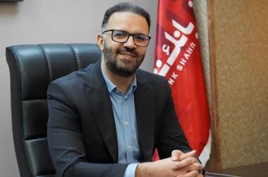 شعب بانک شهر در شهرهای «ساوه» و «گلستان اسلامشهر» افتتاح شد