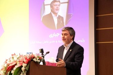 تقویت پیوند با مشتریان کلیدی یزد در چارچوب «طرح کرامت» بیمه ایران